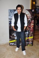 Shiv Pandit at the screening of 7 Hours To Go on 14th June 2016